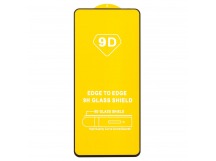 Защитное стекло 9D Xiaomi Redmi Note 12S (тех.уп.) (black) (219348)
