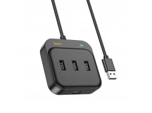 Адаптер USB Hoco HB35 100 Mbps Ethernet (USB3.0*3+RJ45, 1,2 м) Черный