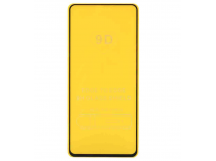 Защитное стекло Xiaomi Pocophone X5 Pro (черный) 9D тех.упаковка
