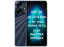 Смартфон Infinix HOT 30 8Gb/128Gb Black (6,78"/50МП/4G/5000mAh)
