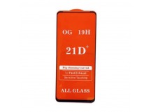 Защитное стекло Xiaomi Redmi 11a (2023) (Full Glue) тех упаковка Черное