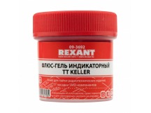 Флюс-гель для пайки, TT KELLER индикаторный, 20мл, банка Rexant