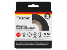 Изолента высоковольтная самослипающаяся 25мм х 5м, до 1кВ KRANZ