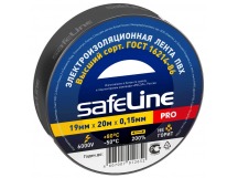 Изолента SafeLine ПВХ, 19 мм, 20 метров, черная (9366   ), шт