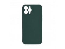 Накладка Vixion для iPhone 12 Pro MagSafe (зеленый)