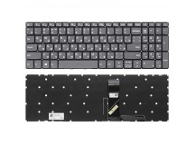 Клавиатура для Lenovo IdeaPad 3 15IGL05 серая (оригинал)