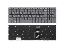 Клавиатура для Lenovo IdeaPad 3 15IML05 серая (оригинал)