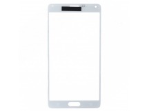 Модульное стекло Samsung N915F Белое