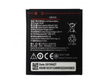 АКБ Lenovo BL253 A2010/A1000 (тех.упаковка)