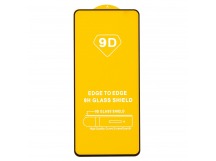 Защитное стекло Full Glue - 2,5D для "Xiaomi Poco F5" (тех.уп.) (20) (black)(219836)