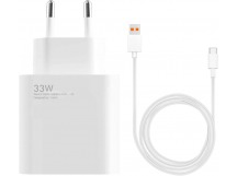 Сетевое зарядное устройство USB для Xiaomi Turbo Charger (33W, QC3.0, кабель Type-C с чипом IC) Белый