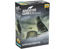 Настольная игра ZVEZDA "Adventure Games. Крорпорация Монохром"