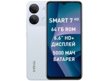Смартфон Infinix Smart 7 HD 2Gb/64Gb Jade White (6,6"/8МП/4G/5000mh)
