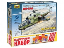 Сборная модель ZVEZDA Советский ударный вертолет Ми-24А, подарочный набор, 1/72