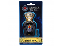 Ароматизатор AROMA TOP LINE на дефлектор Shaik 77