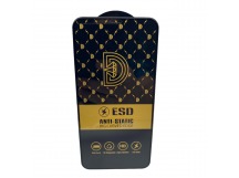 Защитное стекло iPhone XR/11 (Golden Diamond ESD 0.4mm) тех упаковка Черное