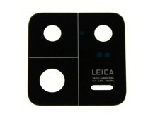 Стекло камеры для Xiaomi 13 Pro (2210132C) Черный