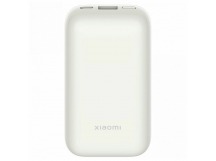 Внешний аккумулятор Xiaomi Power Bank 33W 10000mAh Pocket Edition Pro (цвет: белый)
