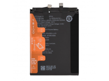 АКБ Huawei Honor 50 Lite/Nova 8i (HB466589EFW) (VIXION)