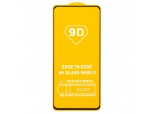 Защитное стекло Tecno Camon 20/20 Pro 4G/5G/20 Premier 5G (2023) (Full Glue) тех упаковка Черное