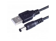 Кабель питания USB - DC 5.5*2.5 (1 м)