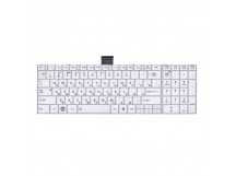 Клавиатура для ноутбука Toshiba Satellite C850/C870/C875 (белый)