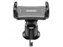 Автомобильный держатель для телефона BOROFONE BH88