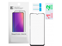 Защитное стекло "Премиум" для Tecno POP 6 Pro/Spark Go 2023 Черный