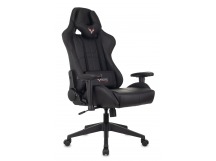 Кресло игровое Zombie VIKING 5 AERO Edition черный эко.кожа с подголов. крестов. пластик VIKING 5 AE, шт