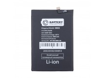 Аккумулятор для Xiaomi Redmi 10C/10A (BN5G) - Battery Collection (Премиум)