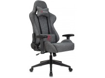 Кресло игровое Zombie Neo серый 3C1 с подголов. крестов. Пластик [02.09], шт