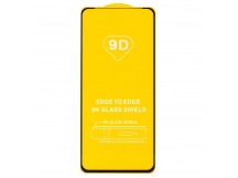 Защитное стекло 9D Xiaomi Redmi 12 4G (тех.уп.) (20) (black)(220142)
