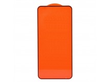 Защитное стекло 9D Apple iPhone 15 (black) тех.упак.