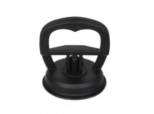 Вакуумная присоска