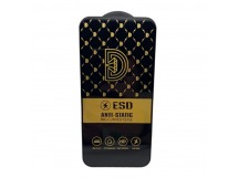 Защитное стекло iPhone 15 Plus (Golden Diamond ESD 0.4mm) тех упаковка Черное