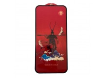 Защитное стекло iPhone 15 Plus (Monkey King ESD) тех упаковка Черное