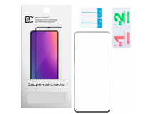Защитное стекло "Премиум" для Xiaomi 12 Lite Черный