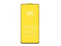 Защитное стекло "Полное покрытие" для Infinix Note 30 VIP/30 Pro/GT 10 Pro Черный