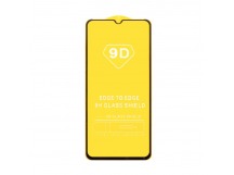 Защитное стекло "Полное покрытие" для Infinix Smart 7 Plus Черный