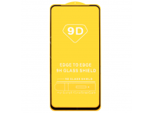 Защитное стекло "Полное покрытие" для Tecno Pova 5/5 Pro 5G/6 Neo/7 Neo Черный