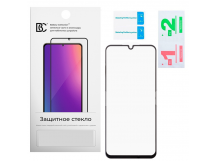 Защитное стекло "Премиум" для Samsung Galaxy A24 4G (A245F) Черный