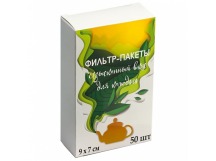 Фильтр-пакет 9*7см (50шт) для заваривания чая и трав белый бумажный плоский 1/300уп