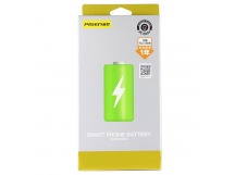 Аккумулятор для iPhone 11 Pro - Pisen