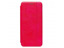 Чехол-книжка - BC002 для "Samsung SM-S711 Galaxy S23FE" (pink) (221435)