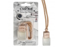 Ароматизатор CAROMI флакон №8 по мотивам Egoiste