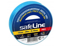 Изолента SafeLine ПВХ, 15 мм, 20 метров, синяя (9365), шт