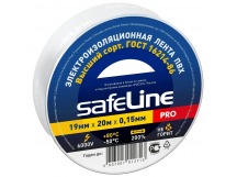 Изолента SafeLine ПВХ, 19 мм, 20 метров, белая (9369), шт