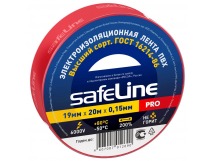 Изолента SafeLine ПВХ, 19 мм, 20 метров, красная (9368), шт