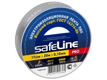 Изолента SafeLine ПВХ, 19 мм, 20 метров, серо-стальная (12124), шт