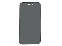 Защитное стекло iPhone 14 Pro Max (Full Glue Антишпион/Приватное) тех упаковка Черное